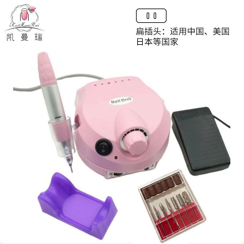 Lijadora de uñas Lijadora de uñas eléctrica transfronteriza Descargador de uñas especial 35000RPM Lijadora de uñas Herramienta de uñas