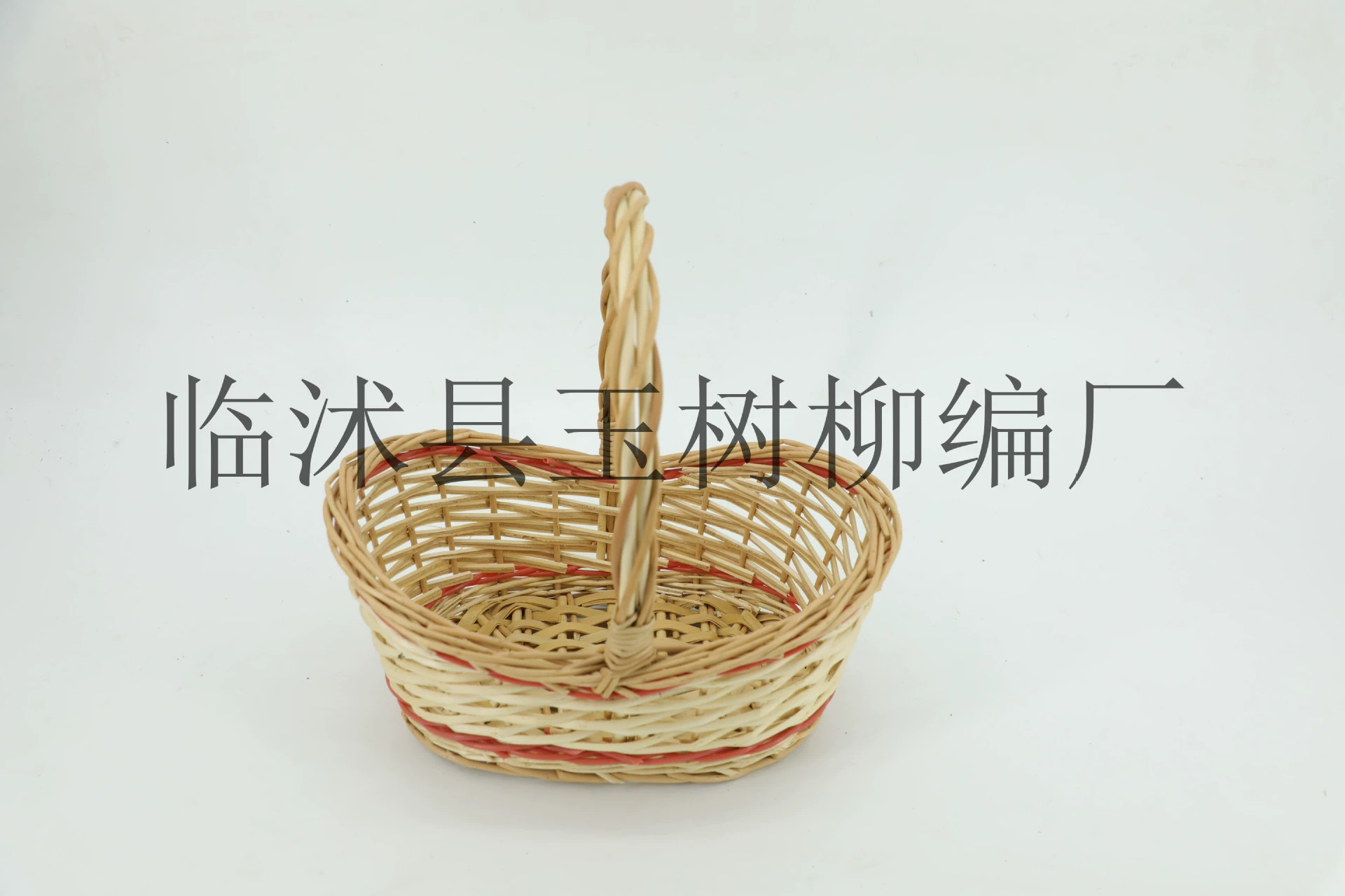 Фруктовая корзина