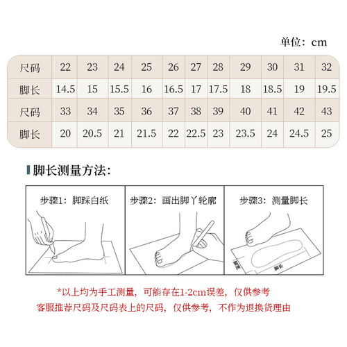 Dance shoes, children's cowhide soft-soled practice cat's claw shoes, drawstring leather toe, indoor lace-up girls' ballet dance shoes