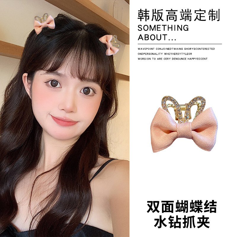 金属鲨鱼夹女高马尾固定发卡网红小号抓夹头饰马尾夹子神器|undefined