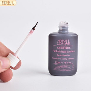 Qingdao Processing and Manufacturing Eyelash Grafting Glue, Long-Lasting and Strong Adhesive, 22ml Eyelash Artist Eyelash Makeup Glue