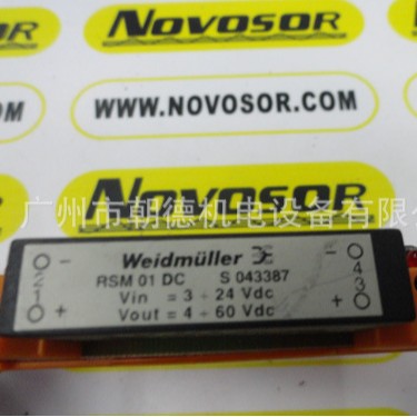 WEIDMULLER 或者 DC60MP OPTO22   有座RSM01DC 24VDC继电器