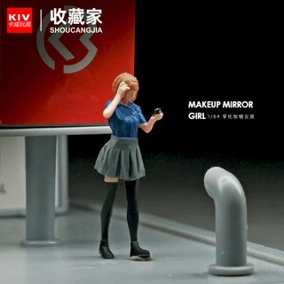 1/64拿化妆镜女孩短裙妹子模型微缩树脂人偶彩色迷你微距拍摄道具