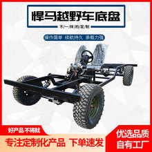 �o���{񂾀�صױP�p�ГQȫ����ԽҰ���܇�����b���ƄӰ�܇����