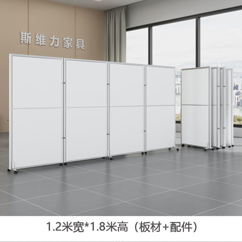 办公室屏风隔断墙公司工厂车间展厅活动挡板玻璃折叠移动隔断带轮|undefined