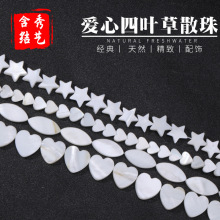 ��Ȼ��ˮؐ���������~��ɢ����Ʒ��������������lɢ�� ��������