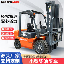 ���R�d��݆ƽ����늄Ӳ�܇��֧�c�Ѷ��bж�����бP���\܇�P܇��܇