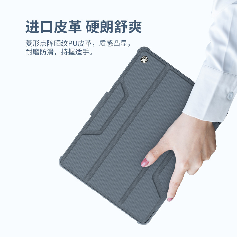 Nillkin para IPad 10,2 2019/2020 Tablet lente push cubierta protectora Flip Funda De cuero resistente armadura PR