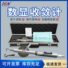 JSS20AՔӋ @Քx ՔC λӋ Ք2030