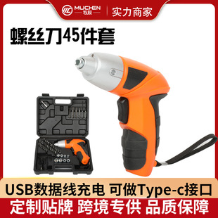 3.6vv���ݽz�� ���ʽ����������� 늄��ݽz45���׹������b��