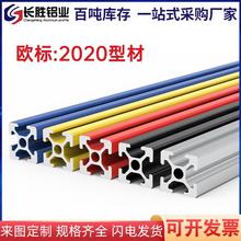 ���I�X�ͲĲ�ɫ�Ͳ�2020�W�˷����Ͳ���ˮ������X�Ͻ�֧�ܹ���̨