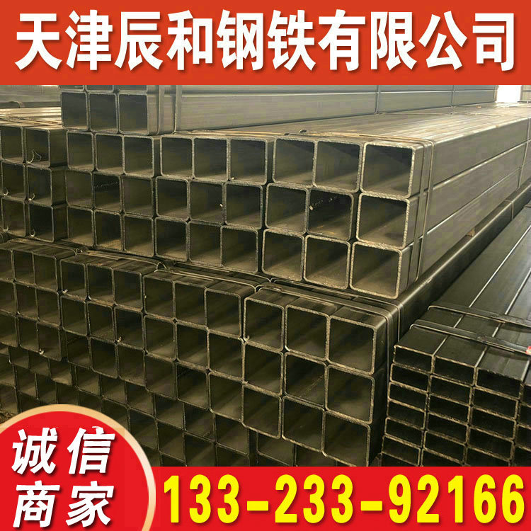 供应现货 S355JR方管 欧标方矩管 S355J2无缝方管 矩形管价格优惠