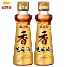 �����~��֥����100mlƿ֥�����{ζ�����{ζ������֥����ƿ�b