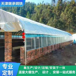 温室、大棚;其他农业用具