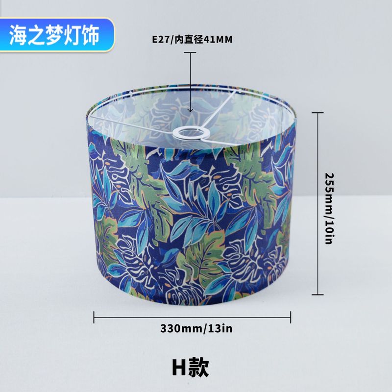 跨境亚马逊拆卸台灯灯罩图案印刷特色家居装饰织物布艺落地灯灯罩|undefined