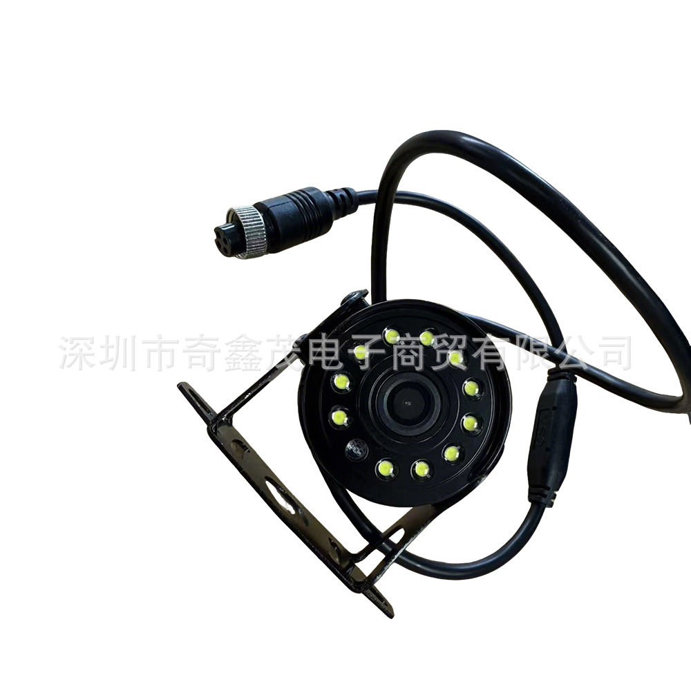 HD Truck Reversing Camera 12-24V Infrared Night Vision Waterproof Bus Truck RV Vehicle Monitoring