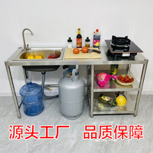 ���P䓏N������ˮ��֧����ˮ��ʳ�Î�ϴ�����̨����ϴ�������̨