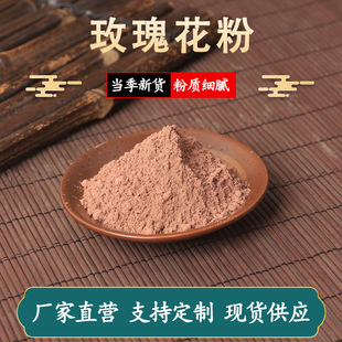 õ�廨����Ʒ �ذ�õ��ƽ�õ�廨���ʳ�ìFĥ���������lõ���