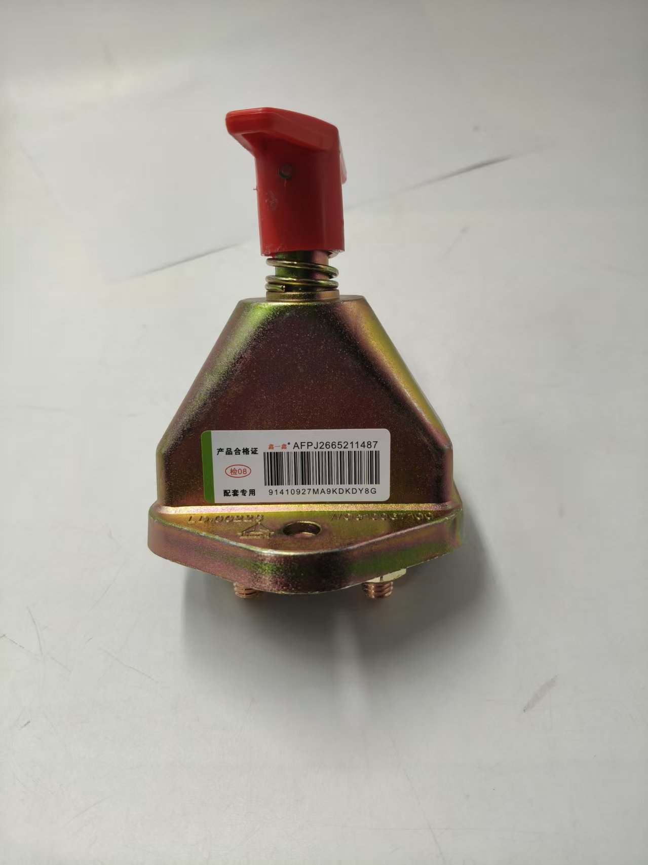 Brushed Copper Power Switch Battery Master Switch for Cars and Large Trucks 12V 24V Steyr Universal Type Circuit Breaker