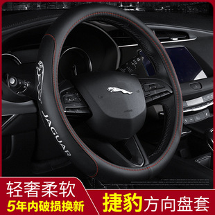 Cross-border direct sales are applicable to Jaguar XEL XFL E-PACE F-PACE I-PACE cross-border exclusive car parties.