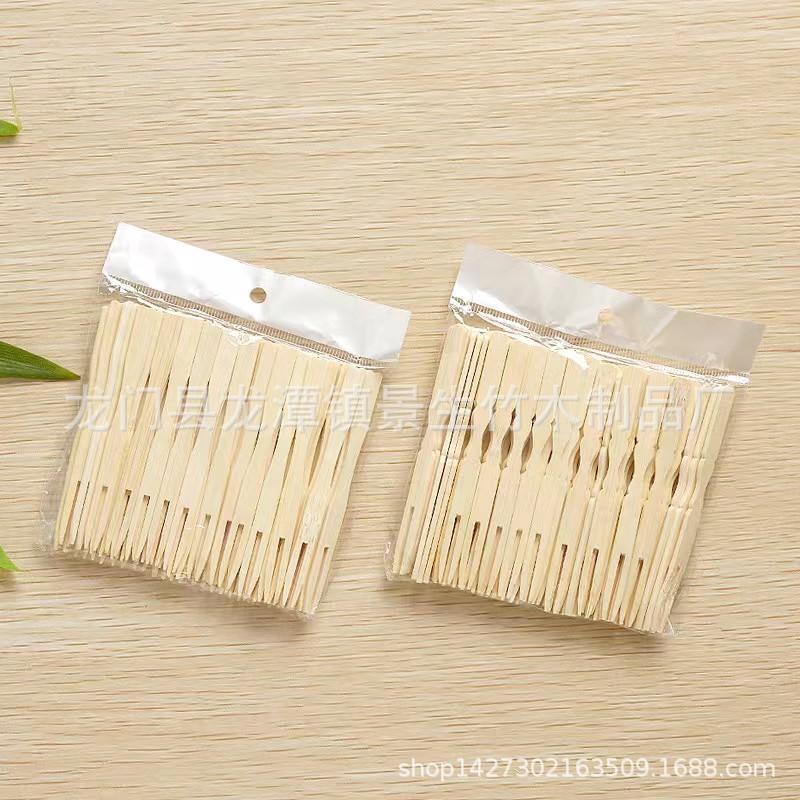 63b2d9676d85c507b41f75c97e5850