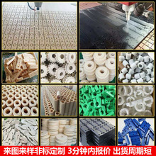 ����U�ͼ��͸ߜ�������ĥ�l�����A������ˮ�����̙Cе�����p���K