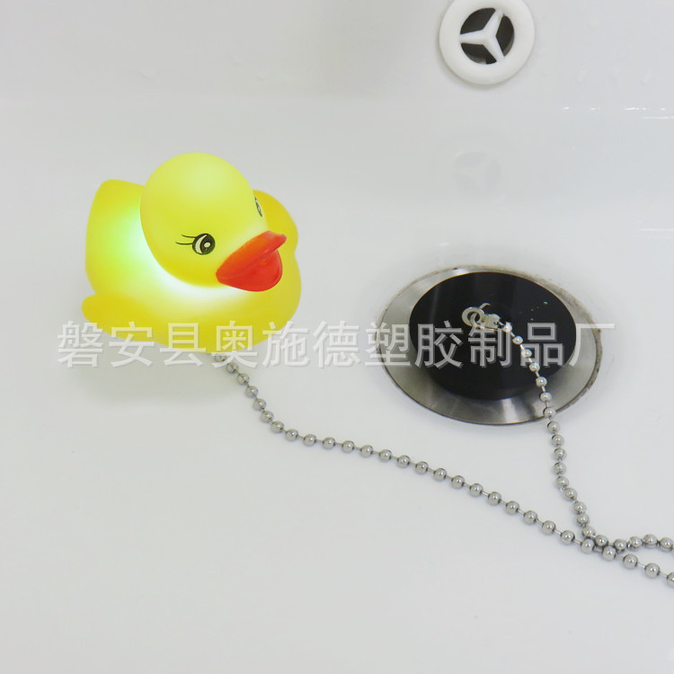Sink Skin Plug Blocking Hole Rubber Cover Laundry Pool Bathtub Mop Pool Pool Plug Luminous Duck Sealing Plug