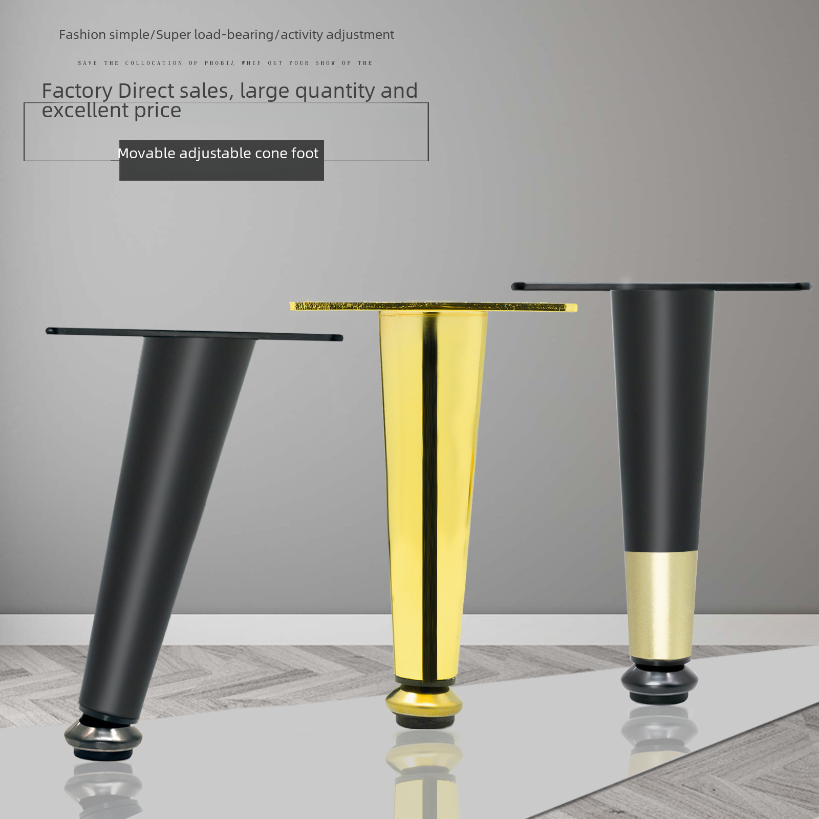 Metal support feet
