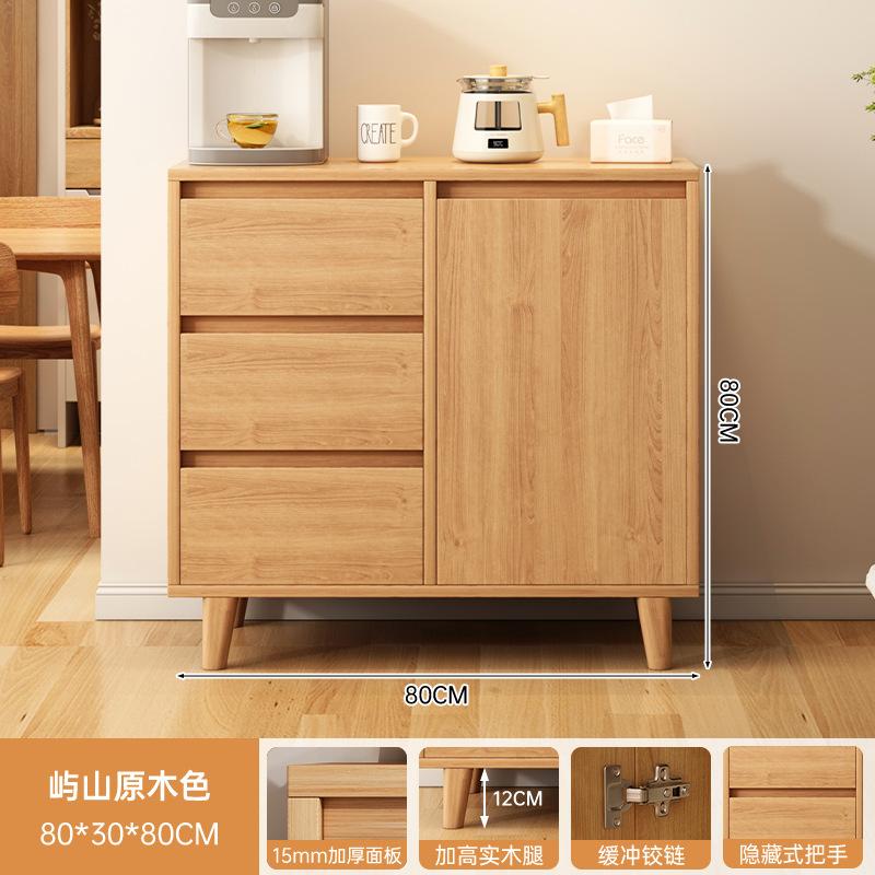 Gabinete de comidas de madera integrado contra la pared armario pequeño armario armario de almacenamiento armario doméstico sala de estar armario de almacenamiento armario de té