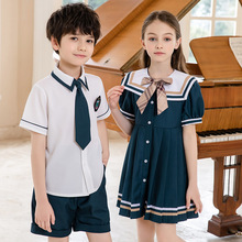 幼儿园园服夏装英伦学院风毕业照班服六一演出服小学生校服教师服