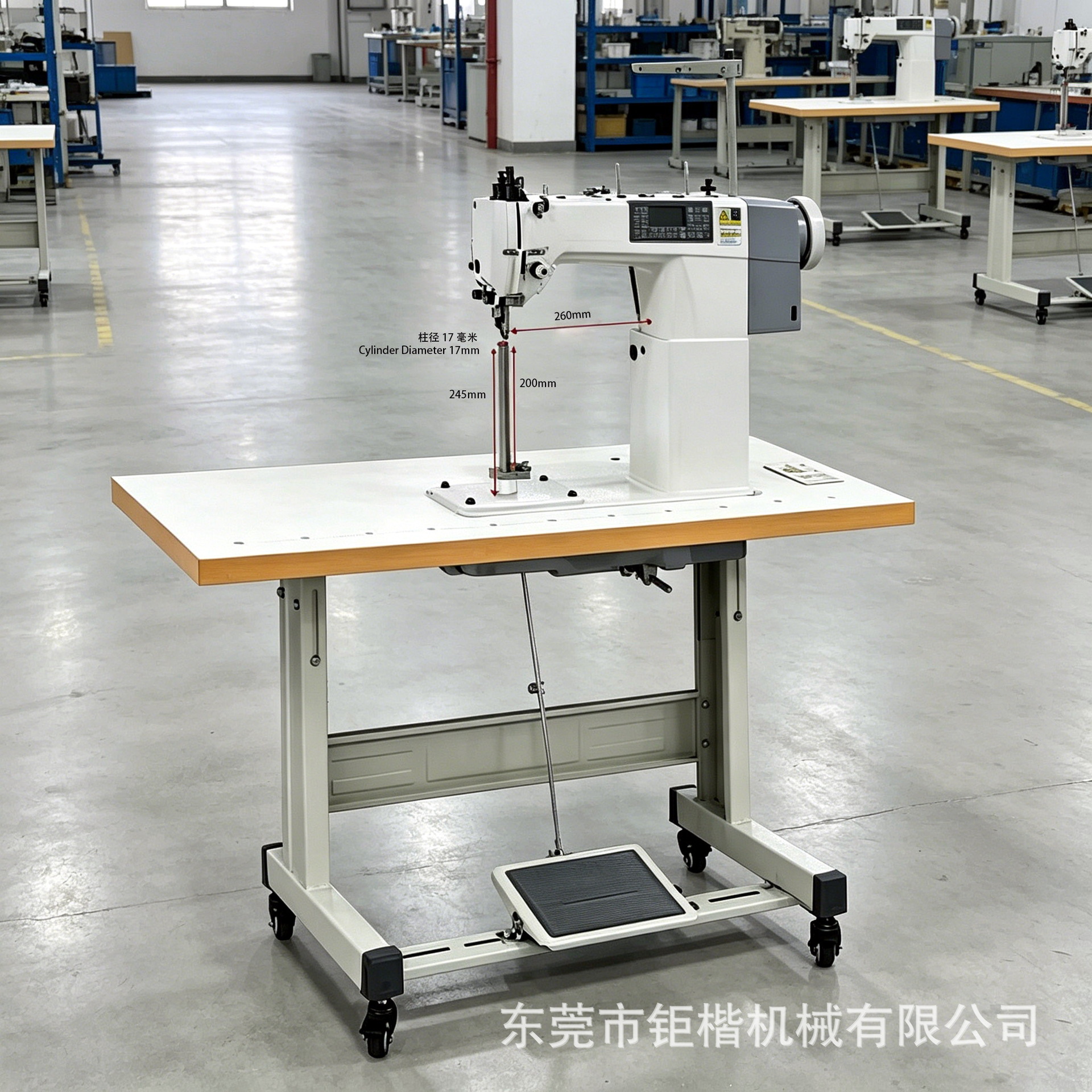 ������Ƽ�С��ʽ���߼�����С����һ������� 200mm Ͳ��17mm