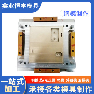 �~ģ�C��Cӡ��ӡ�ቺ�~ģ�߾�����ĸ�����~ģ�l�y�����~���|ģ��