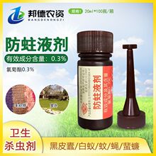 �������Һ�����w���xֱ��ƿ��ţ���x���x���������x�@�֚��x��