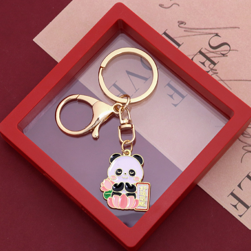 (versión simple) buena suerte Lotus Panda - botón de langosta (embalaje de caja de regalo)