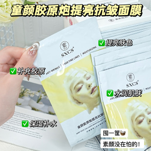 ���㳼��ͯ��zԭ������������͸��Ĥ�aˮ���񿹰��o���������w