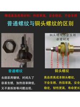 烧烤炉电热管面火炉电扒炉加热管铁板烧手抓饼干烧电烤炉发热管箱