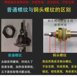 烧烤炉电热管面火炉电扒炉加热管铁板烧手抓饼干烧电烤炉发热管箱
