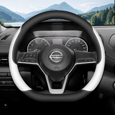 Steering wheel cover: Tiida Sunshine Liwei Steering Wheel - d-type-black-and-white-ultra-thin-model-default