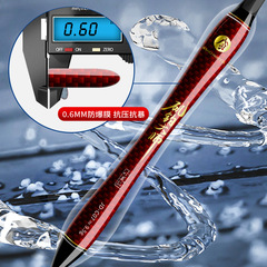 Xiaofengxian rock pole long-range sliding float fish float big object luminous float day and night bold eye-catching rock fishing road slippery float