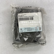 �Ƅ����rƬS110533-TF3501N-105BA0004