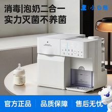 ����һι�B̨�����a��һ�w�C���⾀��ƿ��������������̙C5098