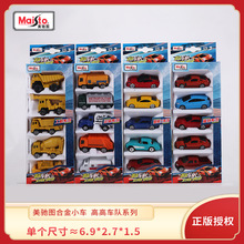 ���Y�D�Ͻ�܇ģ�M���b5ֻ9ֻ���b�����b��܇�[���ղ�����к�