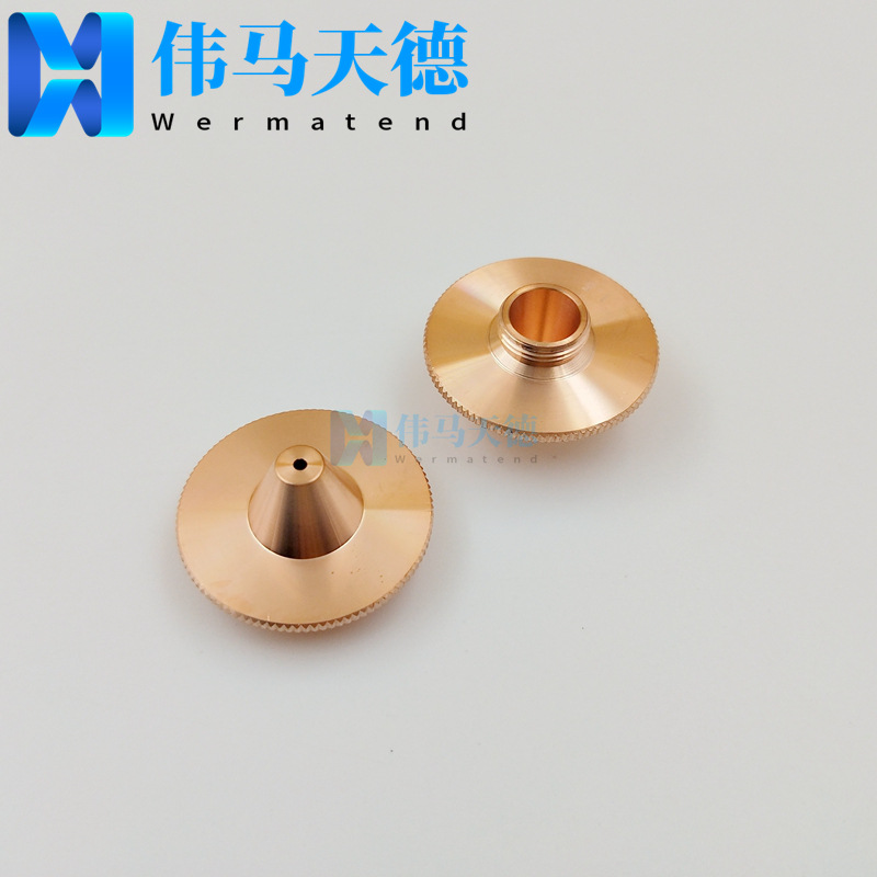 激光切割机喷嘴 单层高位喷嘴 直径28高15 螺纹M11快速尖头喷嘴