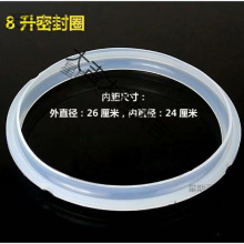 m늉ܷȦ3L4L 5L 6L늸߉偹zȦƤȦ