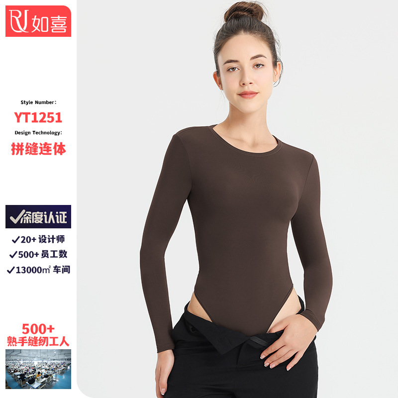 跨境性感美体紧身连体衣高弹打底衫圆领长袖连体瑜伽服卡戴珊同款