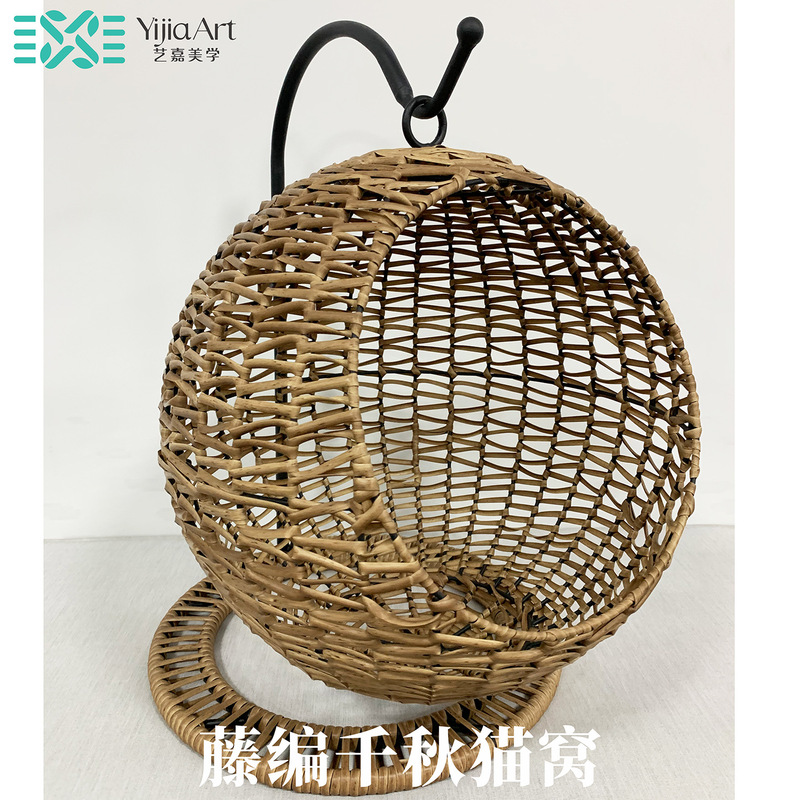 四季通用藤编猫窝夏季半封闭式宠物别墅可拆洗猫咪屋凉窝吊篮床|undefined
