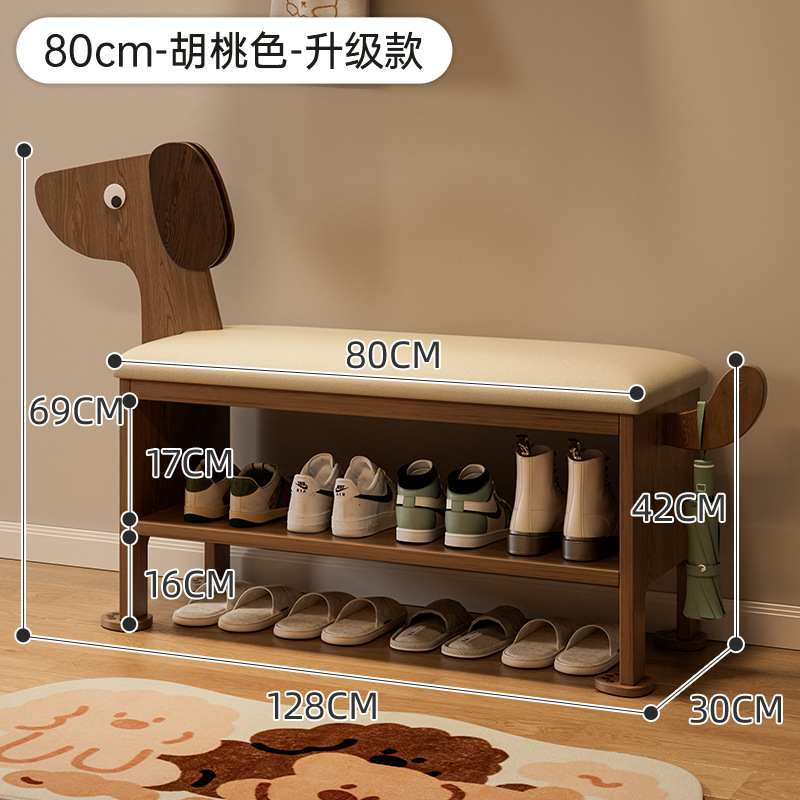 80CM-월넛 컬러 업그레이드 모델