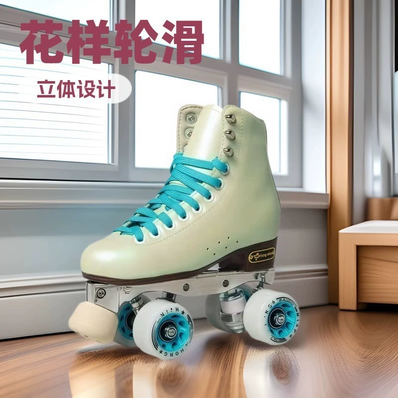 红棉 Polyurethane nonslip roller skates on four wheels for adults