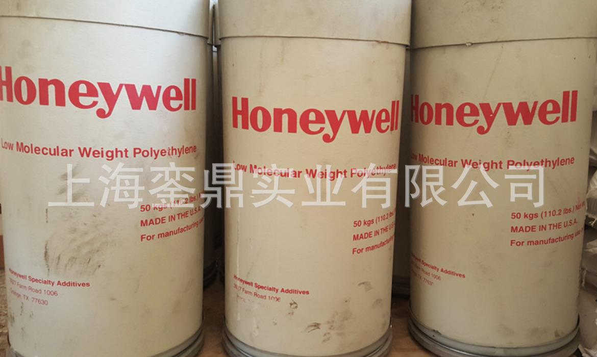 A-C8A 霍尼韦尔蜡粉AC8A 聚乙烯蜡颜料 分散剂 Honeywell 蜡粉