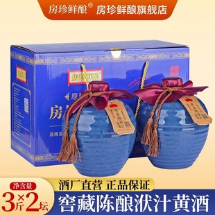 �����rᄺ������h�S�ƛ�֭ԭ�{�Ѳ��ᄾ�Ʒ�Y�Љ��Ӱ�����Ŵ�׾�